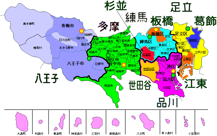 ナンバープレート情報局・管轄地図・東京都