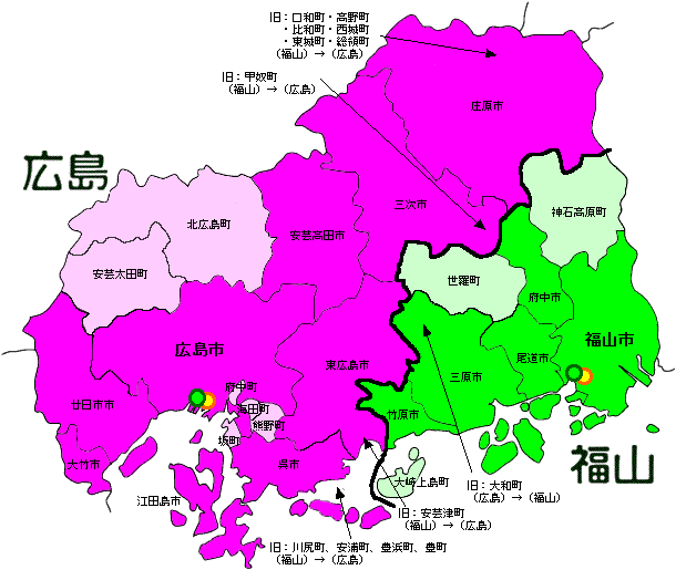 県 地図 広島 アクセス地図