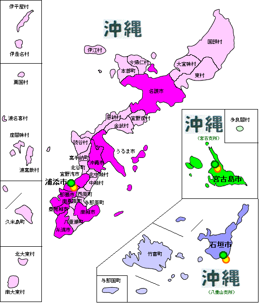 ナンバープレート情報局 管轄地図 沖縄県